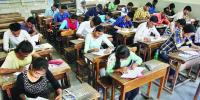 জাতীয় বিশ্ববিদ্যালয়ে ভর্তি পরীক্ষার মডেল টেস্ট-৩৩, ৫টি বহুনির্বাচনি প্রশ্নোত্তর, মার্কেটিং ২য় পত্র